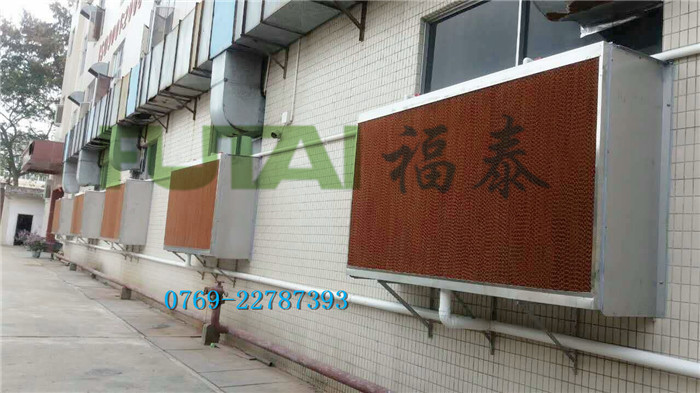鞋材，服裝手袋車(chē)間降溫水簾風(fēng)機(jī)安裝工程