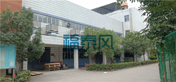 東莞沙田環(huán)?？照{(diào)、水冷空調(diào)安裝