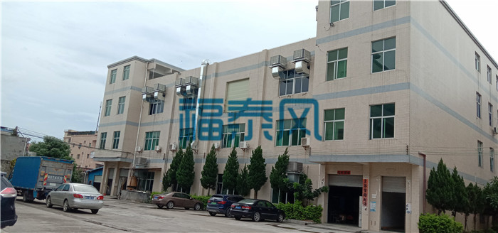 東莞望牛墩環(huán)?？照{(diào)-工業(yè)冷風(fēng)機(jī)批發(fā)