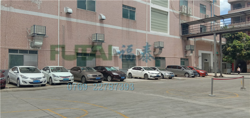 東莞厚街環(huán)?？照{(diào)車間廠房降溫有哪些設(shè)備？