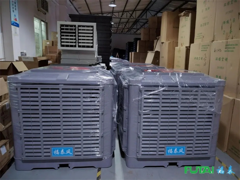 運(yùn)動用品廠降溫