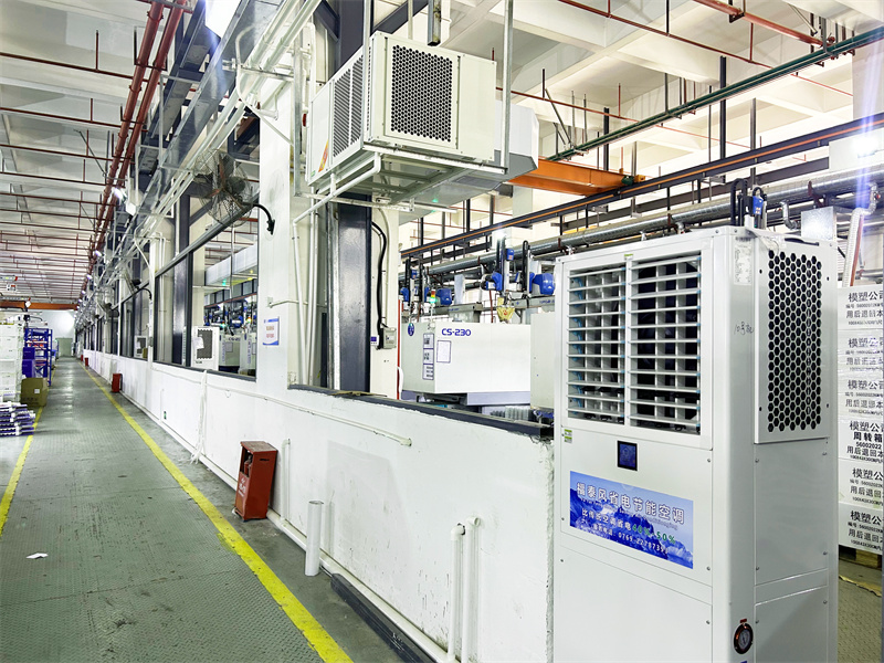 車間降溫用工業(yè)省電空調(diào)的優(yōu)勢(shì)