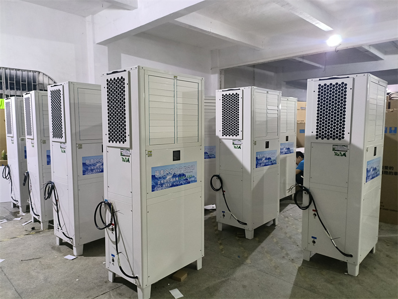 深圳工業(yè)空調(diào)安裝