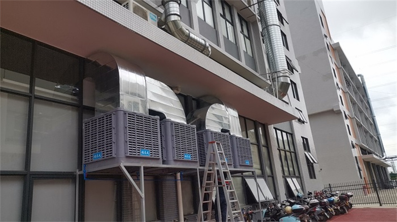 冷風(fēng)機(jī)：省電降溫設(shè)備